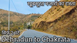 Dehradun to Chakrata  Haridwar To Chakrata  Rishikesh to Chakrata  Delhi to Chakrata part  2 [upl. by Irmina]