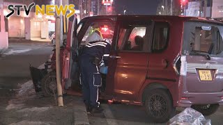 【交差点で衝突】軽自動車を運転の３０代女性死亡 乗用車を運転の７５歳男を逮捕 北海道千歳市 [upl. by Nealson]