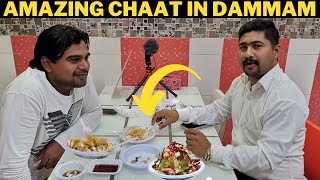 Best Street Food Of Dammam Saudi arab l Dammam Vlog l Driver Life In Saudi Arab l TravellingYaseen [upl. by Arocet]