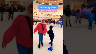 Roller skating videos  Dubai Al Ain Mall Skating  Skating videos on youtubeskating alain dubai [upl. by Nalrah]