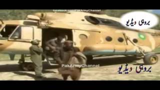 pakistan Army song pak fauj Tu Zindabad BROHIVIDEO HD 2012 14 AUGUST [upl. by Nnahtebazile]