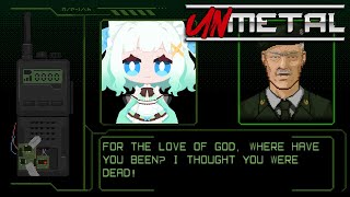 【UNMTEAL part 2】this might actually just be metal gear【Maid Mint Fantome】 [upl. by Kin]