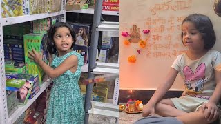 Happy धनतेरसvanya vermavlogdaily vlog [upl. by Eelik]