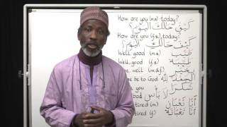 The Key to Arabic Book Two Lesson One [upl. by Gottlieb]