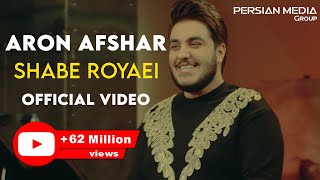 Aron Afshar  Shabe Royaei I Official Video  آرون افشار  شب رویایی [upl. by Orlando559]