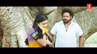 Karuppu Aadu Tamil Full Movie  Angaditheru Mahesh  Akshitha  Super Hit Tamil Movie [upl. by Frulla]