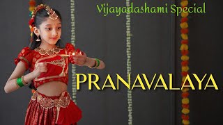 Pranavalaya  Shyam Singha Roy  Sai Pallavi  Ishanvi Hegde  Laasya  DrAsha Nair Choreography [upl. by Jabin]