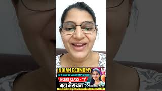 NCERT Class 11th Complete Economics In One Shot Link In Bio [upl. by Adiam]