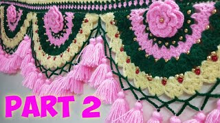 🔥 Part 2 🔥 Woolen Door Hanging Toran Design 21  Crochet Craft  Woolen Craft  DIY [upl. by Myk]