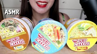 ASMR Nissin Cup Noodles Eating SOunds No Talking [upl. by Dranrev]