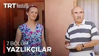 Yazlıkçılar 7 Bölüm [upl. by Pliam]