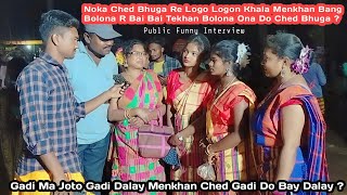 MOJA 🤓DOUBLE MEANING KUKLI R TELA 🤩PUTU OFFICIAL 🤩 PUBLIC FUNNY INTERVIEW 🤓 [upl. by Conger]