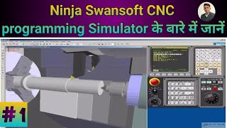 Swansoft CNC simulator  How to work Nanjing Swansoft cnc programming simulator [upl. by Gustafson]