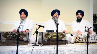 Bhai Satvinder Singh Harvinder Singh Ji Delhi Wale 2024 Latest Kirtan [upl. by Imotas]