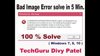 Bad Image Error Windows 7810 problem Solve  Hindi [upl. by Abby372]