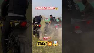 Tyre Blast R15 Riders 💥😱🤯 duke zx10r motorcycle motovlog ninja2r youtube foryou trending [upl. by Sawyer]