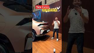 Tata Curve Ev Hidden Features  yh sch koi nhi btayega [upl. by Ninetta]