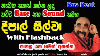 Deepal Silva with Flashback [upl. by Yrollam]