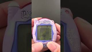 Tamagotchi Connection V3 Playing Heading game [upl. by Anaidni]