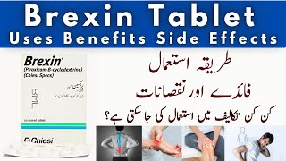 Brexin Tablet Uses In Urdu  Brexin Tablet Side Effects [upl. by Eadnus391]