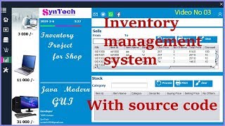 java inventory management system lesson series with source code 03 [upl. by Kelila240]