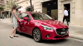 2014 Mazda Demio CM [upl. by Aynotel]