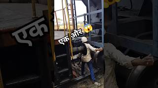 अमर कुमार 😱 बरौनी स्टेशन engine aur bogi ko joint karte samay dardnak hadsa railway train shorts [upl. by Tullius]