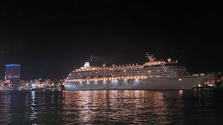 CRYSTAL SYMPHONY Departure from Piraeus port [upl. by Eltsyrk]