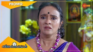 Thinkalkalaman  Promo  29 Oct 2021  Surya TV Serial  Malayalam Serial [upl. by Lierbag]