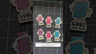 😎📚 DIY Magnetic Bookmarks with Cricut  Perfect for Bookworms cricutprojects cricutideas [upl. by Joletta]