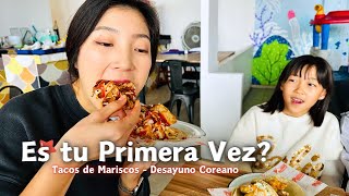 Mexicana Probando Tejuino por Primera VezㅣRecetas de Desayuno Coreano [upl. by Marabelle]