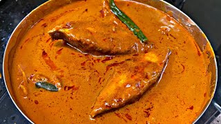 ವಾವ್ ಯಾವುದೇ ಫಿಶ್ ಕರಿ ಒಮ್ಮೆ ಹೀಗೆ ಮಾಡಿ ನೋಡಿ Try This Fish Curry PriyasRecipes 2021 [upl. by Akived]