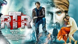 RTR  Ravi Teja New Blockbuster Hindi Dubbed Action Movie 2024  New South Movies 2024 [upl. by Compte815]