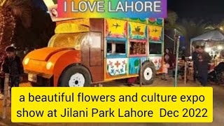 winter festival at Race Course Park Lahore with flower show December 2022 SaeedAShaikh [upl. by Assert32]