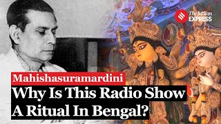 Mahalaya 93 Years Of Indias LongestRunning Radio Show What’s Special About It Navratri 2024 [upl. by Anikehs]