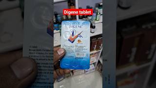 Digene tablet use in hindi  digene shot shorts medicine [upl. by Marella283]