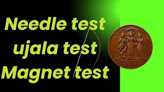 needle test chemical ujala test magnet test [upl. by Kcid]