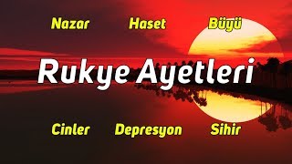 Sıkıntılarından Kurtulmak mı İstiyorsun İşte Sana İlaç Rukye Ayetleri  Mohamed Al Jawarani [upl. by Basilius219]