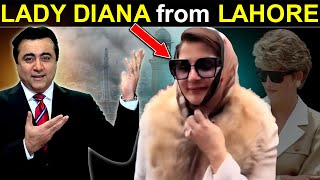 Lady Diana from Lahore  Rift in PTI over Digital Media team  Mansoor Ali Khan [upl. by Marra]