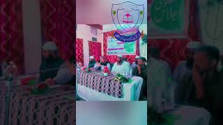 Jamia al Muhsinat asSalafiya lil banat ka taroof [upl. by Pollard]