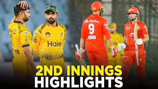 PSL 9  2nd Innings Highlights  Peshawar Zalmi vs Islamabad United  Match 33  M2A1A [upl. by Elmajian]