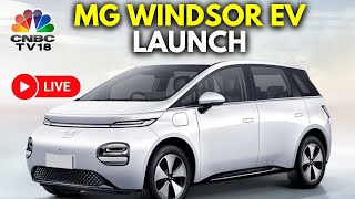 LIVE MG Windsor EV Launches In India  MG Windsor EV  New Auto Launches  N18L [upl. by Areikahs873]