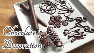 Chocolate decoration ideas for homemade cakes [upl. by Ydnic]