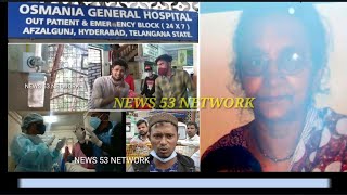 News53🖊️ Osmania General Hospital me Doctors ki laparvahi aur Oxygen Machine kharaab hone ki wajah [upl. by Marget]