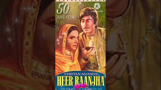 Heer ranjha movie facts bollywood entertainment music song movie viral shorts ytshorts [upl. by Pedaias]