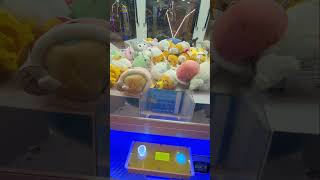 Winning Claw Machine cinnamoroll mini plushie sanrio clawmachine cranegame cuteplush [upl. by Mariandi]