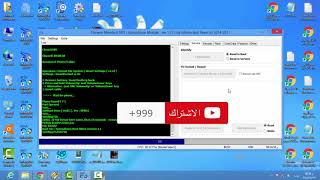 تخطى حساب جوجل لهاتف FRP Viwa I6 على دونجل CM2 [upl. by Antonin]