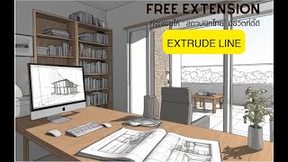 SketchUcation Extension  04  Extrude Line [upl. by Lucrece]