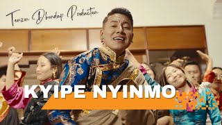 New Tibetan song 2023 སྐྱིད་པའི་ཉིན་མོ། Kyipe Nyinmo Tenzin Dhondup Official Music Video [upl. by Llehsor65]