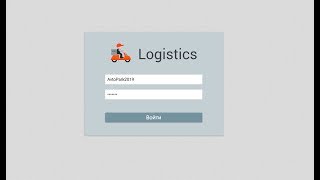 Как диспетчеру быстро обрабатывать заявки на доставку в Wialon Logistics [upl. by Tamara385]